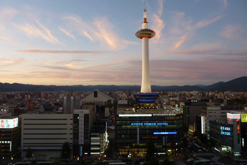 Love Kyoto Kyoenkan Екстер'єр фото