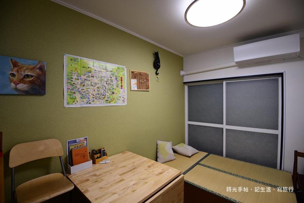 Love Kyoto Kyoenkan Екстер'єр фото